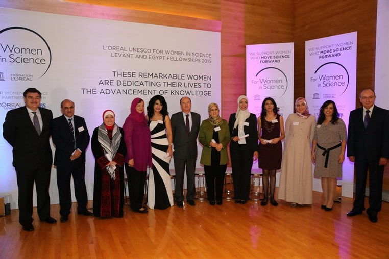 L'Oreal Annual Award Ceremony